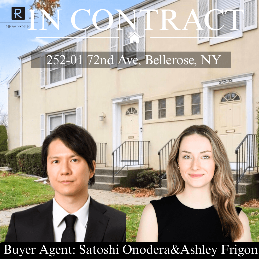 252-01 72nd Ave, Bellerose NY