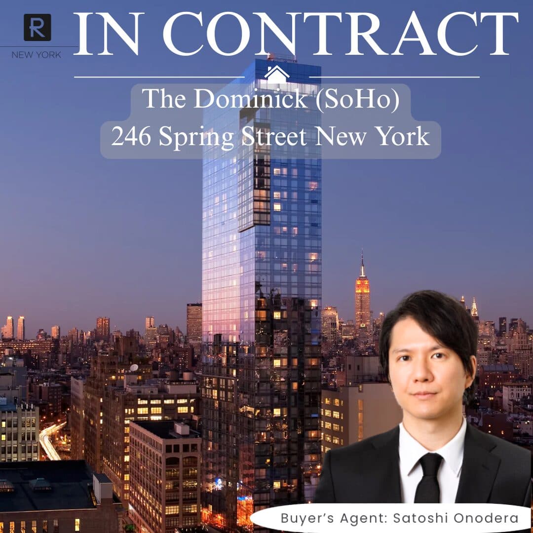 The Dominick SoHo — 246 Spring St