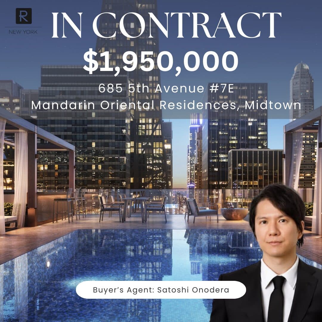 Mandarin Oriental — $1,950,000