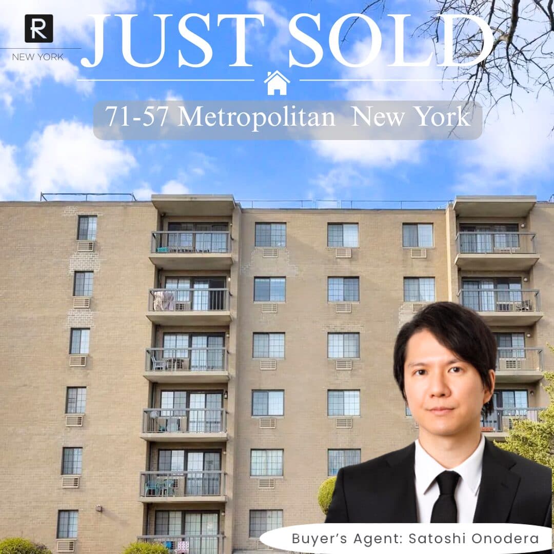 71-57 Metropolitan NY